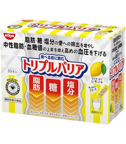 Amazon.co.jp: 日清 トリプルバリア 青りんご味 5本入り ×3箱