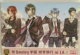 聖Ｓｍｉｌｅｙ学園　修学旅行ｉｎＬＡ3 (DVD付き特典版)