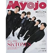 M*3様 SixTONES JRキャンペーン 2026年 CanCam(キャンキャン) 2026年3月号特別版【表紙：SixTONES】 | 小学館