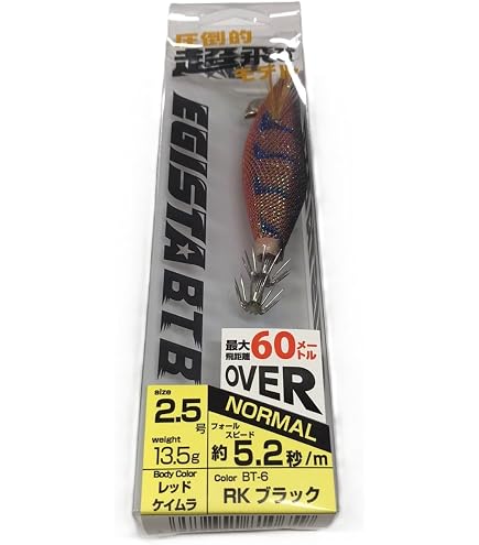 Amazon.co.jp: 釣研(TSURIKEN) エギスタBTB シャロー 3.0号 RKオレンジ