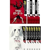 アメリカン・ホラー・ストーリー SEASONSコンパクト・ボックス… Amazon.co.jp: アメリカン・ホラー・ストーリー アサイラム