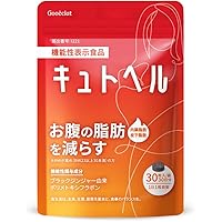 Amazon | ISDG Sweet習慣 Diet サプリメント ダイエット サプリ
