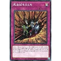 遊戯王　god box 2ケ 遊戯王OCGデュエルモンスターズ PRISMATIC GOD BOX | 商品情報