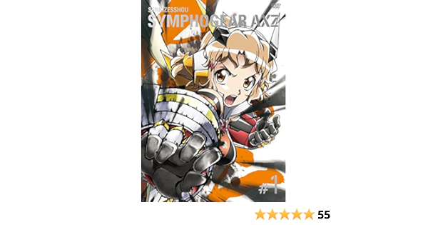 Amazon 戦姫絶唱シンフォギアaxz 1 初回生産限定版 Dvd アニメ