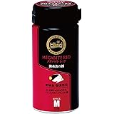 ヒカリ (Hikari) ひかりプレミアム メガバイト レッド M 海水魚 餌 50g と 10cmスプーン