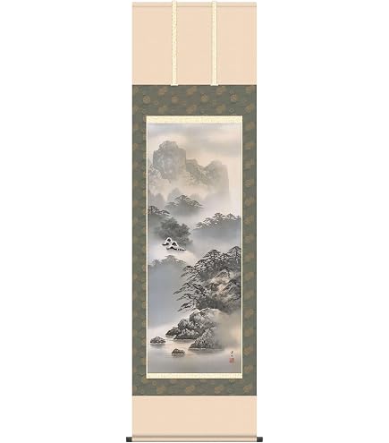 Amazon.co.jp: 掛軸 富士山 掛け軸 山水画 「赤富士」 熊谷千風 尺五