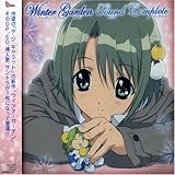 Winter Garden from �f�E�W�E�L�����b�g �T���g��