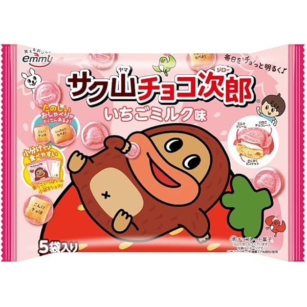 Amazon.co.jp: 正栄デリシィ サク山チョコ次郎 ファミリーパック