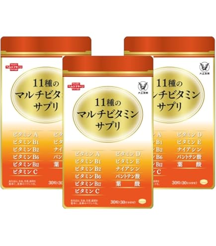 Amazon | 大正製薬 11種のマルチビタミンサプリ 2袋【栄養機能食品