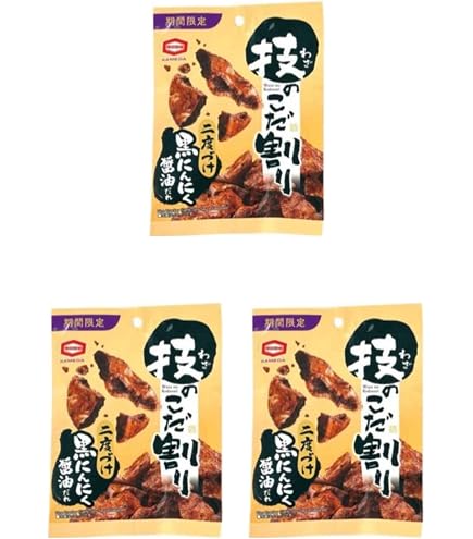 Amazon | 亀田製菓 技のこだ割り旨辛とうがらし 40g×12袋 | 技のこだ