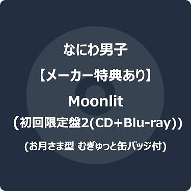 Breakfast 初回限定盤 Blu-ray Disc付 Amazon.co.jp: Breakfast[初回