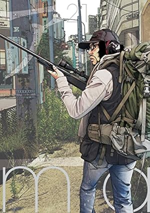 画像2: 【10月28日配信の漫画・雑誌】『アイアムアヒーロー』『トクサツガガガ』『ギフト±』など828冊