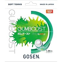 Amazon | ヨネックス(YONEX) ソフトテニス ラケット ボルトレイジ 7S