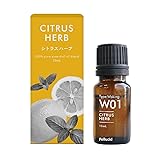 ペルシード(Pellucid) 芳香剤 エッセンシャルオイル シトラスハーブ 10ml WPA-W01 ペルシード製アロマディフューザー対応