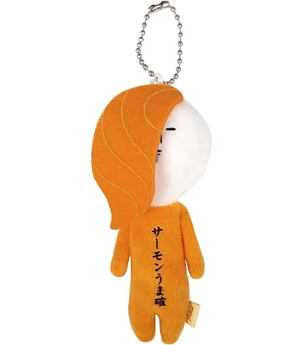 Amazon.co.jp: Yukio Local Character Key Chain Mascot Takoyaki