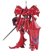 Amazon | 未組立品 ウェーブ バンドール 破烈の人形 1/144 ガレージ