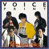 �{�C�X�E�v�����g