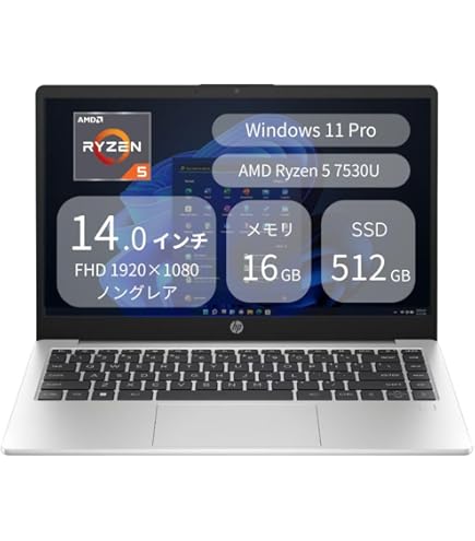 Amazon.co.jp: HP ノートパソコン EliteBook 640 G10 スタンダード