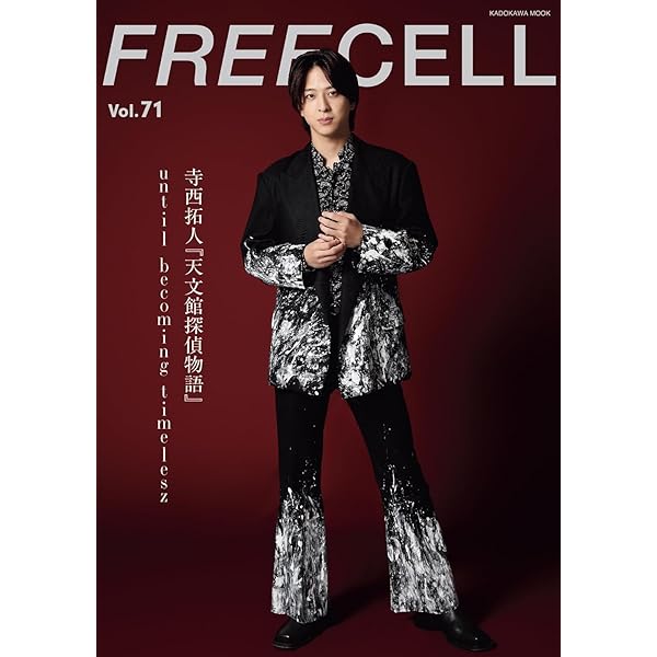 Amazon.co.jp: Endless SHOCK 20th Anniversary (初回生産限定盤