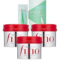 Amazon Co Jp 売れ筋ランキング ヘアトリートメント の中で最も人気のある商品です