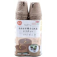 サカタのタネ【Seedfun.】そのまま植えられるエコポット（ジフィーポット）丸型5.5cm×40個入