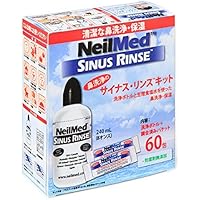 Amazon.co.jp: サイナスリンスリフィル250包 粉末 : ドラッグストア