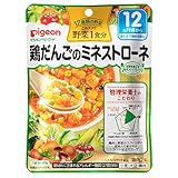 ピジョン 管理栄養士の食育ステップレシピ 野菜1食分 鶏だんごのミネストローネ 100g 12ヶ月頃から×6個