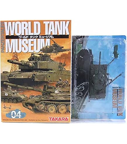 Amazon | 【6】 コナミ 1/144 陸上自衛隊 装備大全 第弐弾 軽装甲機動