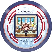 【新品未開封品】シャニマス　キャラクタッチ！樋口円香モデル Amazon | [BANDAI] キャラクタッチ！-アイドルマスター シャイニー