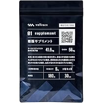 Amazon | 【公式】wellreco 糖脂サプリメント 1袋 30日分 [機能性表示