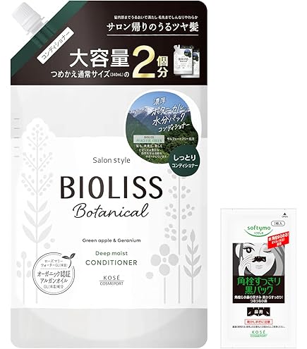 Amazon | スカルプケアジャパン ヘアコンディショナー モトニエIi潤塩