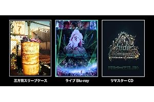 REPSYCLE THE REPSYCLED (初回生産限定盤)(2枚組)(CD付) [Blu-ray]