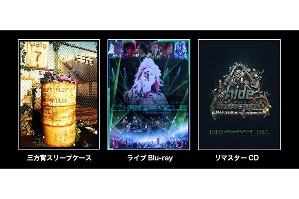 REPSYCLE THE REPSYCLED (初回生産限定盤)(2枚組)(CD付) [Blu-ray]