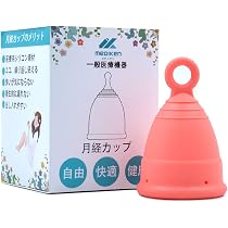 【M284】メディケン(MEDIKEN)月経カップ 生理カップ 生理 5個セット 61fUve1acLL._AC_UL210_SR210,