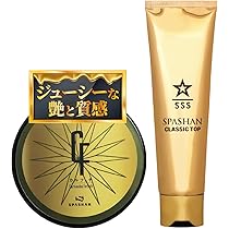 Amazon.co.jp: スパシャン カルフェチ ワックス 車 カーワックス ジュ