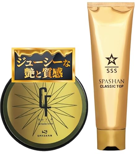 Amazon.co.jp: スパシャンプロ4 ビヨンド SPASHAN PRO4 beyond GOLD