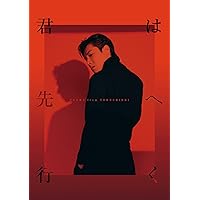 Amazon.co.jp: Jealous: ミュージック