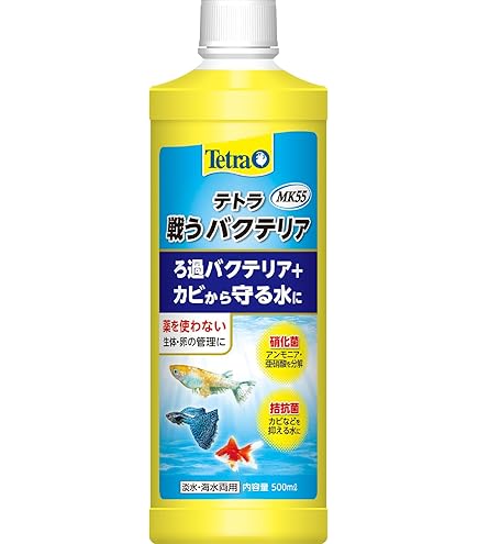 やふおく・BASE等では、バクテリア材 難産種 ウチのお客様には効果抜群でした。 Amazon.co.jp: テトラ(Tetra) 戦うバクテリア MK55 300ML