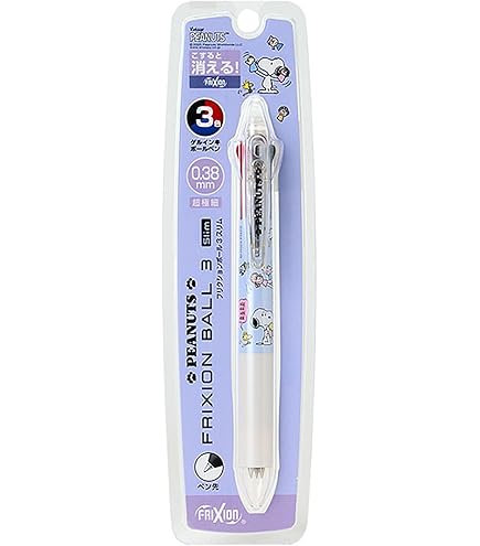 ソナ3品おまとめページ♡ SABRINA（GUNZE） お得な3足組！GUNZE グンゼ SABRINA