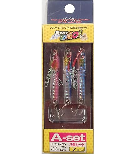 専用です！MOSA メタルジグ ３個 メタルジグ 60g 65mm ジギンガーZ micro BOMB ゼブラグロー 左右