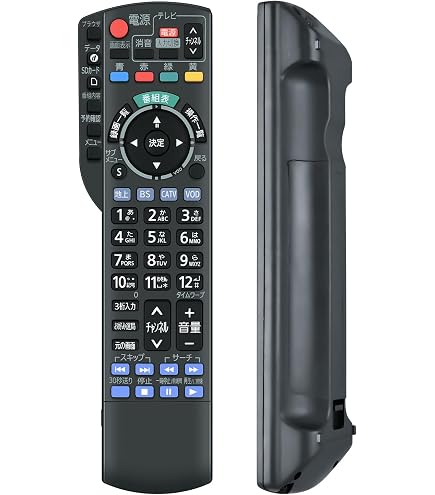 Amazon | Panasonic CATV用 純正リモコン 対応機種：TZ-HDW610F,TZ