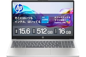 【Amazon.co.jp限定】HP ノートパソコン HP 15-fd 第13世代 インテル Core i5-1334U プロセッサー 16GB メモリ 512GB SSD Bluetooth 指紋認証 薄型 ナチュラルシルバー メーカー 1年間 C