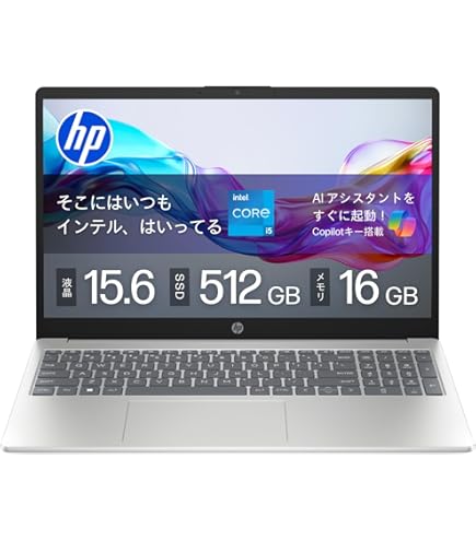 Amazon.co.jp: HP EliteBook 630 G10 13.3インチ タッチスクリーン