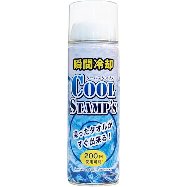 Amazon.co.jp: コジット cogit cool babubabu more クール
