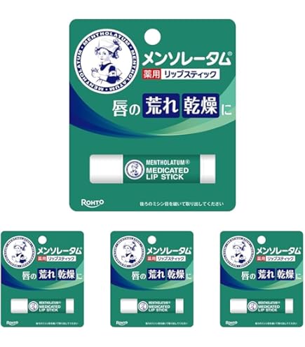 Amazon | 【医薬部外品】メンソレータム薬用リップスティックXD 4g