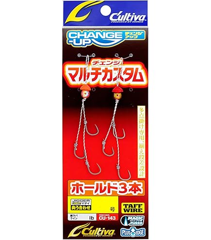 Amazon | フィッシュリーグ エギ エギリー ダートマックスTR 40g TR14