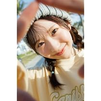 Amazon.co.jp: 日向坂46 藤嶌果歩 1st写真集 : 藤嶌 果歩, 菊地 泰久: 本