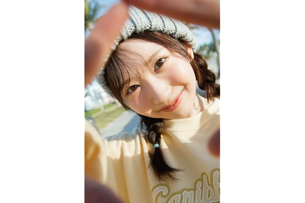 日向坂46 藤嶌果歩 1st写真集