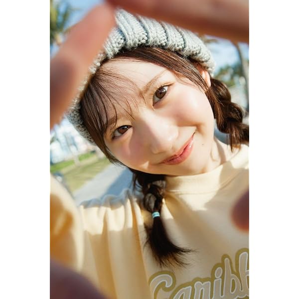 Amazon.co.jp: Fine特別編集 SUNNY GIRL vol.3 ［COVER:菊地姫奈