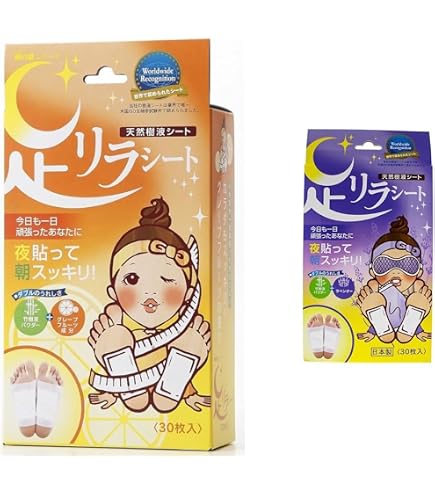 Amazon.co.jp: 足リラシート ラベンダー 30枚×4個セット : ビューティー